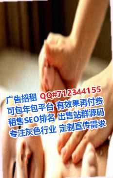 定兴IVF数码有限公司